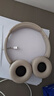 索尼（SONY）WH-CH520 無(wú)線(xiàn)藍牙耳機頭戴式電腦手機學(xué)習游戲音樂(lè )耳機通用適用于安卓蘋(píng)果 米色 曬單實(shí)拍圖