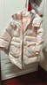MiniPeace太平鳥(niǎo)童裝冬女童羽絨服FBACE4C59 欣喜粉 130cm 曬單實(shí)拍圖