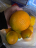 春公子正宗四川愛(ài)媛38號果凍橙 時(shí)令水果橘子 當季桔子應季柑橘禮盒 整箱9-10斤裝一級果80-90mm凈重8.5斤+ 曬單實(shí)拍圖
