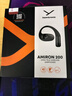 拜雅（beyerdynamic）阿米羅200 藍牙開放式耳掛式OWS耳機 AMIRON 200運動跑步長續(xù)航通話佩戴舒適 黑色 雙11推薦 曬單實拍圖