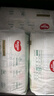好奇（Huggies）小森林紙尿褲M(mǎn)50片(6-11kg)尿不濕心鉆【透氧頂配更低敏】 曬單實(shí)拍圖