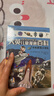 （32開(kāi)）大英兒童漫畫(huà)百科 套裝【9-16冊】課外書(shū) 科普書(shū)籍[6-12歲]漫畫(huà)書(shū)小學(xué)生 自主閱讀假期讀物地質(zhì) 兩棲動(dòng)物 恐龍 寵物 極地 環(huán)保 鳥(niǎo)類(lèi) 健康 曬單實(shí)拍圖