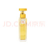 伊麗莎白雅頓經(jīng)典第五大道香水75ml EDP花香調持久留香清新自然香氛禮物送女友 曬單實(shí)拍圖