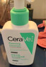 適樂(lè )膚（CeraVe）氨基酸潔面啫喱236ml(混油敏感肌洗面奶潔面乳男士女士護膚品) 曬單實(shí)拍圖