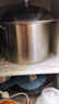 美廚（maxcook）湯鍋304不銹鋼 復底高湯鍋30cm 燃氣爐電磁爐通用MCT4893 曬單實(shí)拍圖