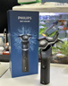 飛利浦（PHILIPS）電動(dòng)剃須刀經(jīng)典5系Pro 清爽凈剃AI智能刮胡刀 生日禮物 送男友送老公 國家補貼 曬單實(shí)拍圖