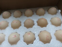 黃天鵝可生食雞蛋 30枚/3.18斤禮盒裝 生鮮雞蛋京東自營(yíng) 無(wú)抗生素 曬單實(shí)拍圖