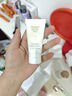 佰草集[11.11搶購]新玉潤水乳霜套裝補水保濕 露75ml+水150ml+面霜50g 曬單實(shí)拍圖