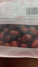 十月稻田 新疆灰棗 500g 若羌紅棗 小棗 休閑零食 干果 泡水煮粥補氣血 曬單實(shí)拍圖