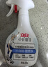 立白小白白小白鞋清潔劑280g瓶+280g袋裝 白鞋去污神器不傷鞋面免水洗 曬單實(shí)拍圖