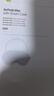 Apple/蘋(píng)果 AirPods Max (USB-C) 午夜色 無(wú)線(xiàn)藍牙耳機 主動(dòng)降噪耳機 頭戴式耳機 曬單實(shí)拍圖