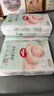 好奇（Huggies）小森林紙尿褲NB66片(5kg以下)尿不濕心鉆【透氧頂配更低敏】 曬單實(shí)拍圖