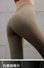 有棵樹(shù)鯊魚(yú)褲女外穿加絨高腰收腹提臀顯瘦瑜伽打底褲 顯瘦黑 （10°C-20°C） 1條 L 曬單實(shí)拍圖