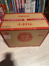 杜康【官方】酒祖小封壇青壇真年份白酒 500ml/壇46度濃香型送禮宴請 46度 500mL 2壇 整箱裝 曬單實(shí)拍圖