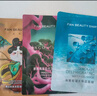 FAN BEAUTY DIARY范冰冰同款面膜組合 海葡萄2片+龍血2片+睡美人2片 補水保濕舒緩 曬單實(shí)拍圖
