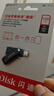閃迪（SanDisk）128GB Type-C USB3.2 手機U盤(pán)DDC3黑色 讀速高達400MB/s 自動(dòng)備份 手機電腦兩用  曬單實(shí)拍圖