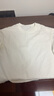 凡客誠品300克重磅全棉圓領(lǐng)長(cháng)袖T恤男士打底T恤衫 白色 L 曬單實(shí)拍圖