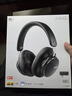 AKG N9【雙11】頭戴式無(wú)線(xiàn)降噪藍牙耳機2.4G四模通話(huà)耳麥游戲音樂(lè )HiFi生日禮物國家補貼 愛(ài)科技 黑色 曬單實(shí)拍圖