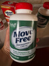Move Free益節 高鈣氨糖軟骨素鈣片240粒 5合1 維骨力 成人中老年 美國進(jìn)口 曬單實(shí)拍圖