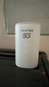 夏新5g隨身wifi6移動(dòng)無(wú)線(xiàn)免插卡路由器cpe全網(wǎng)通千兆雙頻便攜式車(chē)載上網(wǎng)卡高速流量 5G狂暴性能版【滿(mǎn)血性能光纖級網(wǎng)速】 曬單實(shí)拍圖