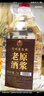 黔立原漿酒貴州10斤大桶裝白酒純糧食醬香型53度散裝酒高粱酒泡酒散裝 53度 5.5L 1桶 原漿醬酒 質(zhì)檢合格，假一罰十 曬單實(shí)拍圖