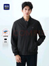 海瀾之家（HLA）夾克男25新款輕商務(wù)經(jīng)典三防印花棒球領(lǐng)外套秋季 黑色60 L 175/92A 推薦137~150斤 曬單實(shí)拍圖