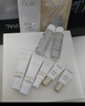 玉蘭油（OLAY）全新美白水乳液補水保濕抗糖化妝品爽膚水護膚品套裝生日禮物女 曬單實(shí)拍圖
