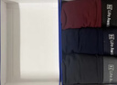海瀾之家（HLA）男士?jì)妊澞屑兠?0A抗菌四季通用男生平角短褲頭冰絲莫代爾內褲衩 10A抗菌新疆棉-黑色/深灰/淺灰 3條 3XL /185(體重170-190斤) 曬單實(shí)拍圖