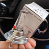 歐司朗（OSRAM）汽車(chē)燈泡  大燈近光燈遠光燈鹵素燈 H7 標準型 12V  (單支裝) 曬單實(shí)拍圖