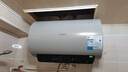美的（Midea）國家補貼20%免換鎂棒50升電熱水器2500W一級能效40倍耐用速熱加熱管自動(dòng)關(guān)機F5025-JE4(HE) 曬單實(shí)拍圖