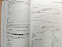 【官方新版】C程序設計譚浩強 第五版 第5版 教材+學(xué)習輔導 C語(yǔ)言程序設計教材 清華大學(xué)出版社 【2本套】C程序設計(第5版)+C程序設計學(xué)習輔導 曬單實(shí)拍圖