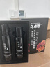 烏卓萃男女官方烏黑亮澤官方正品草本精華植物套裝 其他 一周期一套裝 曬單實(shí)拍圖