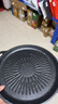 麥飯石烤肉盤(pán)家用不粘鍋鐵板燒韓式烤肉鍋電磁爐卡式爐戶(hù)外烤盤(pán) 太陽(yáng)花烤盤(pán)28cm 曬單實(shí)拍圖