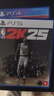 PlayStation索尼（SONY）PS5全新游戲光盤(pán) 海外版 通用游戲軟件 全新游戲 PS5 NBA 2k25 籃球游戲 全新原裝 曬單實(shí)拍圖