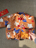 嘟嘟家兒童棉服新中式冬裝男童紅色拜年服棉襖新年冬款女童馬年外套衣服 黃色 100 曬單實(shí)拍圖