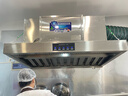 凈廚邦【免費安裝】油煙機商用油煙凈化一體機無(wú)煙環(huán)保油煙凈化器酒店餐飲飯店大吸力抽油煙機無(wú)需管道 【油煙凈化款一體機】離心風(fēng)機|凈煙除味|無(wú)煙直排 【除味標準款】150x100x85cm包過(guò)紅外檢測 曬單實(shí)拍圖
