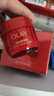 玉蘭油（OLAY）大紅瓶面霜50g抗皺緊致抗衰老女士保濕面霜生日禮物送女友 曬單實(shí)拍圖