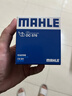 馬勒（MAHLE）機油濾芯機濾OC576(軒逸/騏達/新藍鳥(niǎo)/奇駿/天籟/逍客/驪威/頤達) 曬單實(shí)拍圖