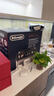 德龍（Delonghi）【政府補貼】咖啡機 冷萃版探索者 家用全自動(dòng)咖啡機原裝進(jìn)口 51款全彩觸屏智能互聯(lián) ECAM450.86.T 曬單實(shí)拍圖