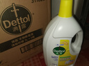 滴露（Dettol）衣物消毒除菌液檸檬清新3L*3 去汗味抑菌除螨孕婦寶寶內外衣可洗 曬單實(shí)拍圖