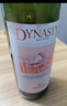 王朝（DYNASTY）【熱門(mén)商品】干紅葡萄酒二代750ml*6瓶 老王朝整箱裝紅酒 曬單實(shí)拍圖