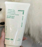 悅詩(shī)風(fēng)吟（Innisfree）綠茶洗面奶150g*3氨基酸綿密泡沫控油清潔男士女士 曬單實(shí)拍圖