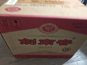 劍南春 水晶劍 52度 558ml*6瓶 整箱裝 濃香型白酒 加量不加價(jià) 曬單實(shí)拍圖