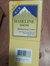 夏士蓮【原裝正品】HASELINESNOW瑞士達雪花膏滋潤霜保濕補水面霜護膚品 100g*2瓶 夏士蓮瑞士達雪花膏 曬單實(shí)拍圖