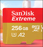 閃迪（SanDisk）256GB TF(MicroSD)內存卡 4K極速金卡A2 V30 U3行車(chē)記錄儀 運動(dòng)相機無(wú)人機 監控存儲卡 讀190MB/s 曬單實(shí)拍圖