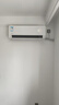 華凌空調 神機二代Pro 大1.5匹智能舒適風(fēng)變頻冷暖掛機一級能效KFR-35GW/N8HE1ⅡPro 國家補貼以舊換新 曬單實(shí)拍圖