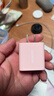 綠聯(lián)充電器PD20W快充頭適用蘋(píng)果17iPhone17/16e15/14/13ProMax手機iPad平板USB/Type-C數據線(xiàn)插頭粉色 曬單實(shí)拍圖