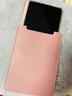 億金噠華為平板電腦MatePad Mini 8.8英寸內膽包保護套減震收納包皮套袋防潑水商務(wù)輕薄輕便配件手拿包 時(shí)尚系撞色-木槿紫色+粉色 曬單實(shí)拍圖