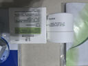 玉澤（Dr.Yu）皮膚屏障修護(hù)保濕霜50g（舒緩面霜補水保濕 敏感?。?曬單實拍圖
