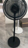 美的（Midea）【超級單品】七葉輕音立式電風(fēng)扇家用柔風(fēng)落地扇臺式桌面小型風(fēng)扇大風(fēng)量節能搖頭宿舍電扇 SAF30AB 曬單實(shí)拍圖